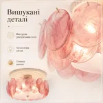 Дизайнерская потолочная люстра Murano с фактурным стеклом, размеры 40/50/60 см Pink — изображение 14