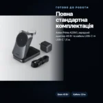 Складная зарядная станция Anker Prime A25N1 3-в-1 Qi2 25W AirCool MagSafe, комплект 45W — изображение 6