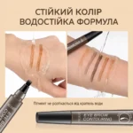 Водостойкий маркер-тинт для бровей с 4-зубчатым наконечником, 1,5 г — 4 оттенка — изображение 2