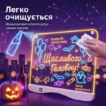 Светящаяся LED-доска для рисования 35,5×26,5 см, аккумулятор 1100 мА·ч, 7 цветов — белая — изображение 4
