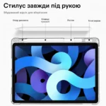 Противоударный чехол для iPad Pro 12,9″ 2018–2022 с отсеком для Apple Pencil — лавандово-серый — изображение 3
