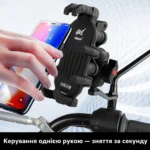 Антивибрационный держатель телефона для мотоцикла 360° с зарядкой MagSafe, Type-C и креплением для GoPro  — на руль или под зеркало, с зарядкой или без — изображение 13