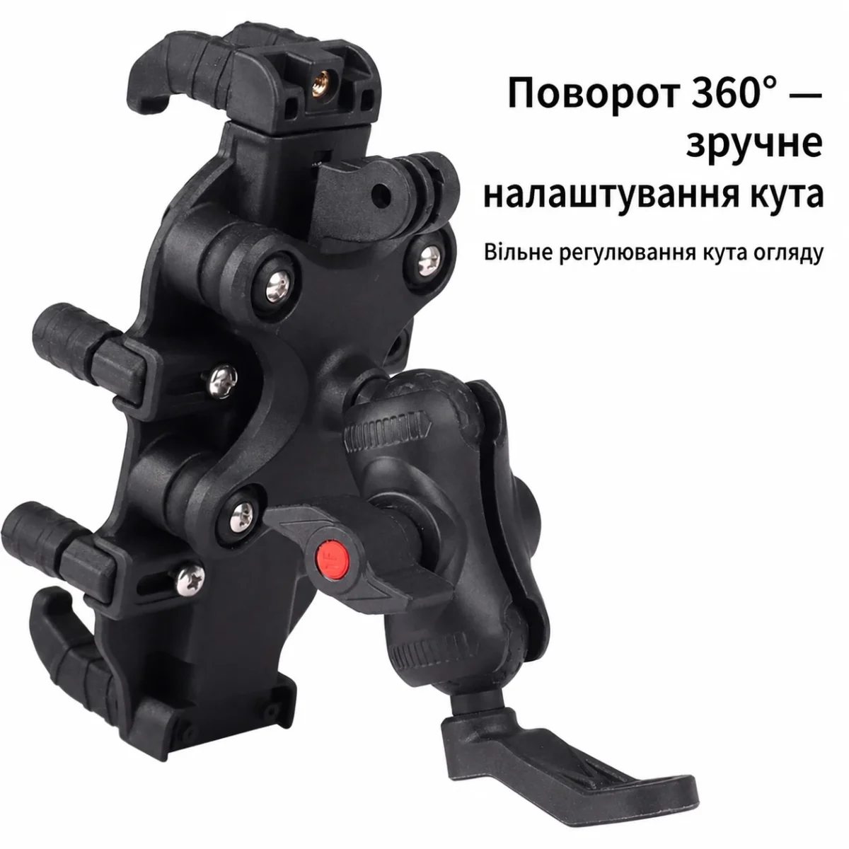 Антивибрационный держатель телефона для мотоцикла 360° с зарядкой MagSafe, Type-C и креплением для GoPro  — на руль или под зеркало, с зарядкой или без — изображение 15
