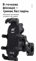 Антивибрационный держатель телефона для мотоцикла 360° с зарядкой MagSafe, Type-C и креплением для GoPro  — на руль или под зеркало, с зарядкой или без — изображение 17
