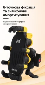 Антивибрационный держатель телефона для мотоцикла 360° с зарядкой MagSafe, Type-C и креплением для GoPro  — на руль или под зеркало, с зарядкой или без — изображение 20