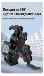 Антивибрационный держатель телефона для мотоцикла 360° с зарядкой MagSafe, Type-C и креплением для GoPro  — на руль или под зеркало, с зарядкой или без — изображение 21