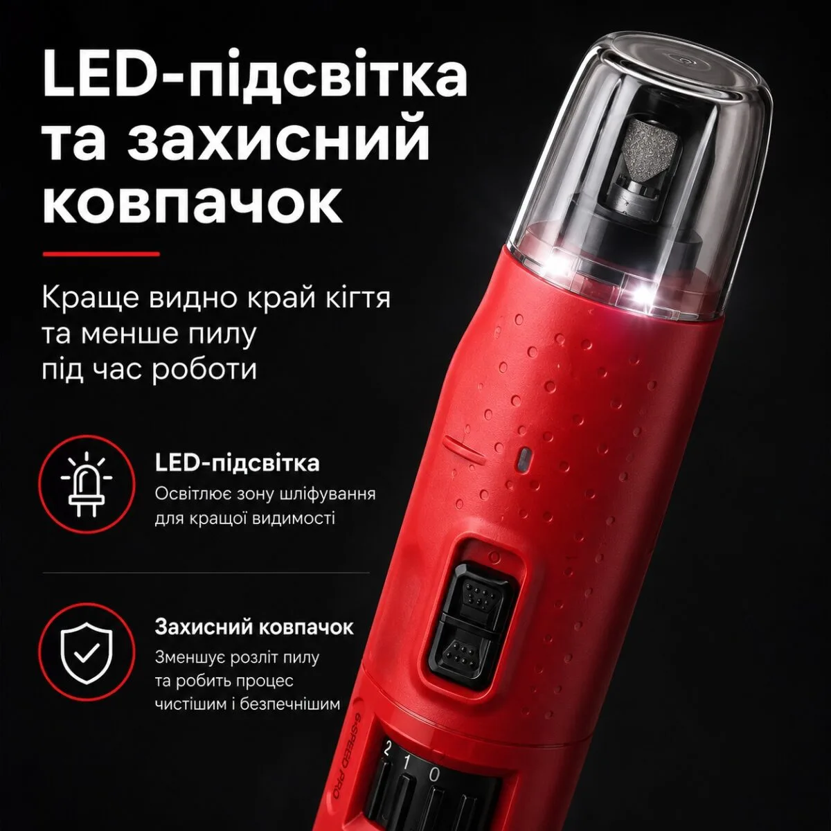 Аккумуляторный гриндер для когтей собак и кошек N65, 6 скоростей, LED-подсветка, USB — изображение 4