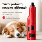 Аккумуляторный гриндер для когтей собак и кошек N65, 6 скоростей, LED-подсветка, USB — изображение 5