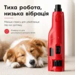 Аккумуляторный гриндер для когтей собак и кошек N65, 6 скоростей, LED-подсветка, USB — изображение 5