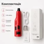 Аккумуляторный гриндер для когтей собак и кошек N65, 6 скоростей, LED-подсветка, USB — изображение 9