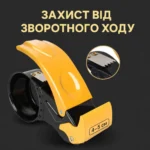 Металлический диспенсер-резак для упаковочного скотча 40–50 мм, оранжевый — изображение 4