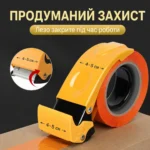 Металлический диспенсер-резак для упаковочного скотча 40–50 мм, оранжевый — изображение 6