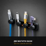 Магнитный органайзер для кабелей ucivet с 4 фиксаторами и двумя базами, чёрно-оранжевый — изображение 4