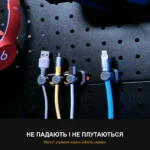 Магнитный органайзер для кабелей ucivet с 4 фиксаторами и двумя базами, чёрно-оранжевый — изображение 5