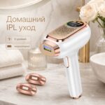 Аккумуляторный IPL фотоэпилятор BEAUTY Professional BHRL-12B, 999999 вспышек, охлаждение, 9 уровней — изображение 3