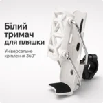 Универсальный держатель для бутылки на руль 360° для велосипеда, мотоцикла, мопеда и самоката — изображение 3