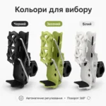 Универсальный держатель для бутылки на руль 360° для велосипеда, мотоцикла, мопеда и самоката — изображение 4