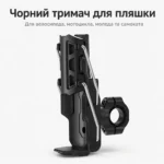 Универсальный держатель для бутылки на руль 360° для велосипеда, мотоцикла, мопеда и самоката — изображение 5