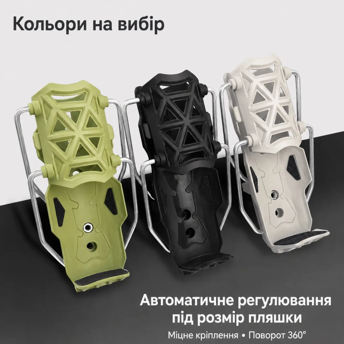 Универсальный держатель для бутылки на руль 360° для велосипеда, мотоцикла, мопеда и самоката — изображение 8