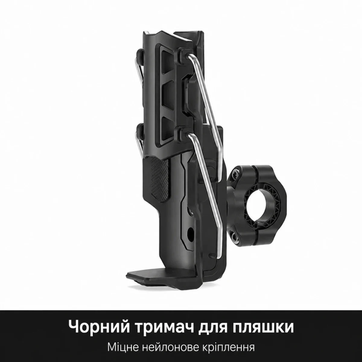 Универсальный держатель для бутылки на руль 360° для велосипеда, мотоцикла, мопеда и самоката — изображение 9