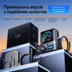 Портативный автомобильный компрессор CAFELE 180 PSI, 10500 мА·ч, 160 Вт, бесщеточный, 12 В, автостоп — изображение 2
