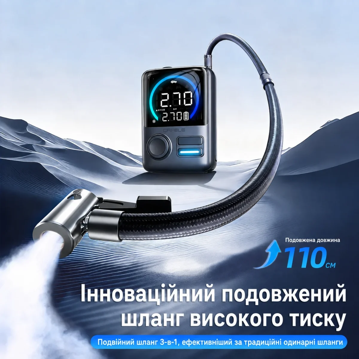 Портативный автомобильный компрессор CAFELE 180 PSI, 10500 мА·ч, 160 Вт, бесщеточный, 12 В, автостоп — изображение 7