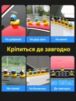 Утка в шлеме с пропеллером в машину, декоративная уточка на торпеду авто / руль велосипеда и мотоцикла — изображение 2