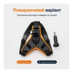 Крепление экшн-камеры на подбородок шлема для GoPro и совместимых камер — изображение 3