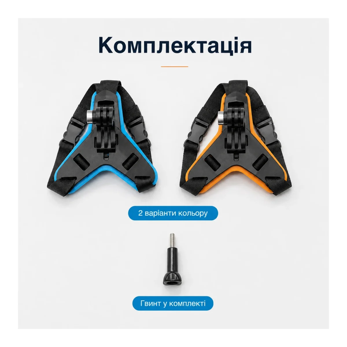 Крепление экшн-камеры на подбородок шлема для GoPro и совместимых камер — изображение 7