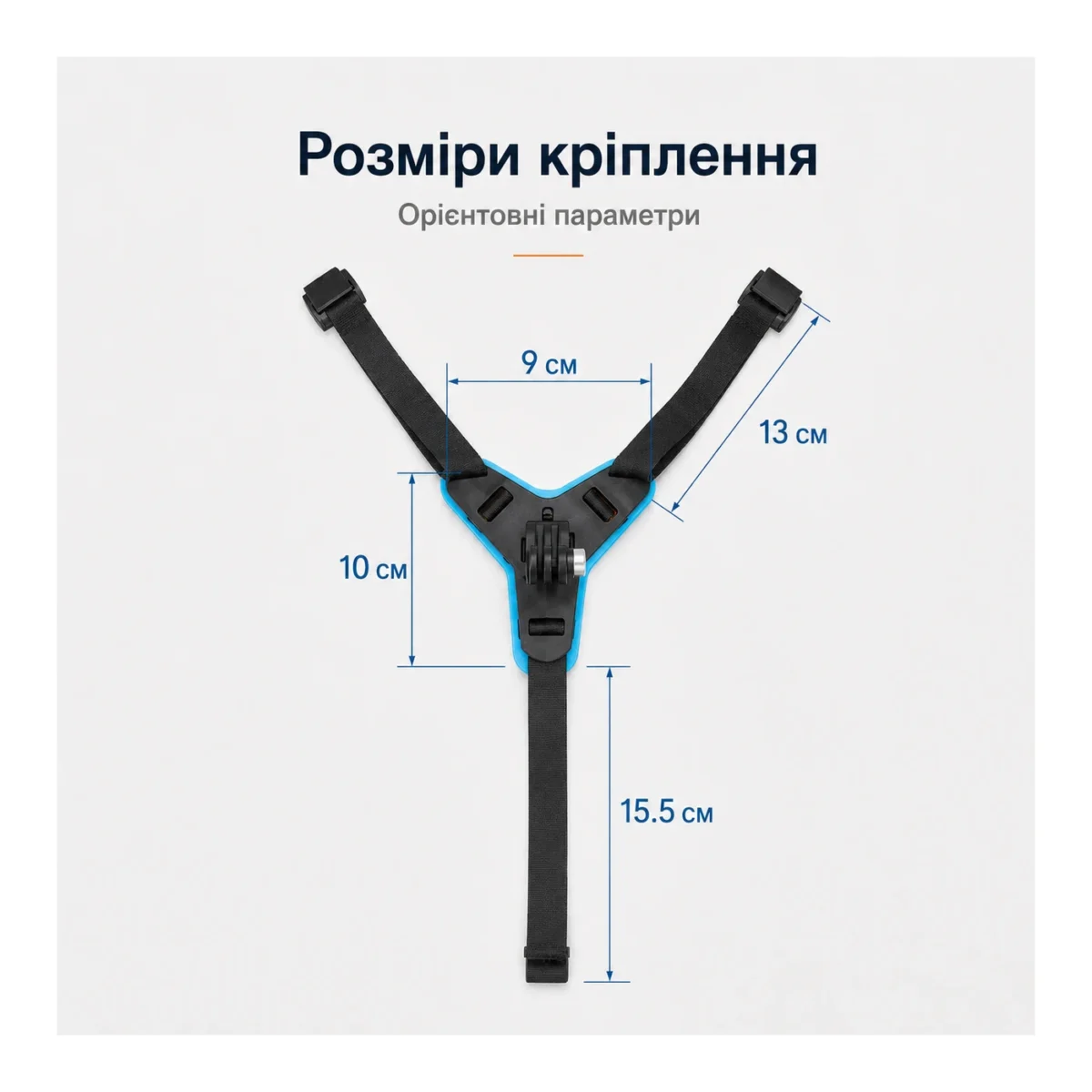 Крепление экшн-камеры на подбородок шлема для GoPro и совместимых камер — изображение 8