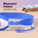 Детские очки для плавания с мягким уплотнителем и встроенными берушами — изображение 3