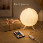 Настольная лампа Луна 3D RGB с пультом, 16 цветов, USB — изображение 4