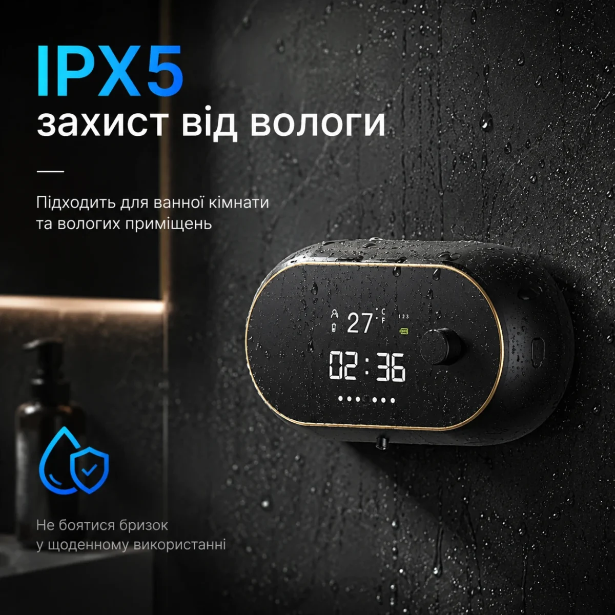 Автоматический сенсорный дозатор MYX-W2 для геля и жидкого мыла, 2000 мАч, Smart Display, IPX5 — изображение 6