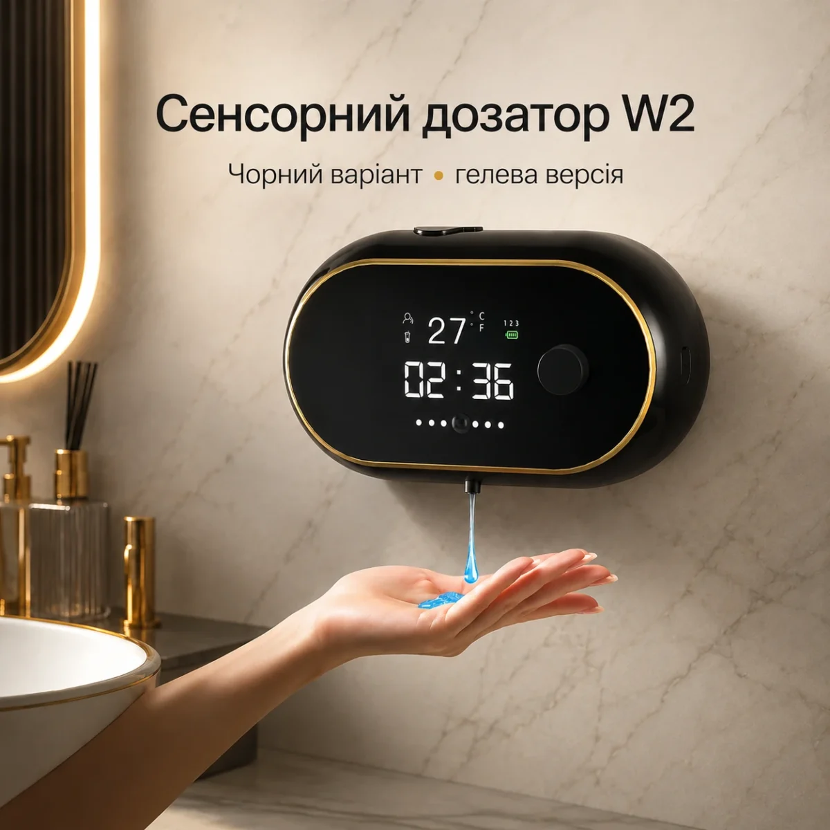 Автоматический сенсорный дозатор MYX-W2 для геля и жидкого мыла, 2000 мАч, Smart Display, IPX5 — изображение 10