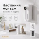 Автоматический сенсорный дозатор MYX-W5 для геля и жидкого мыла, 350 мл, 2000 мАч, 5 уровней, IPX6 — изображение 3