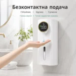 Автоматический сенсорный дозатор MYX-W5 для геля и жидкого мыла, 350 мл, 2000 мАч, 5 уровней, IPX6 — изображение 6