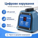 Импульсный запайщик пакетов PFS-400 Digital 400 мм, металлический корпус, шов 5 мм + лента 3 мм — изображение 5