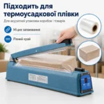 Импульсный запайщик пакетов PFS-400 Digital 400 мм, металлический корпус, шов 5 мм + лента 3 мм — изображение 8