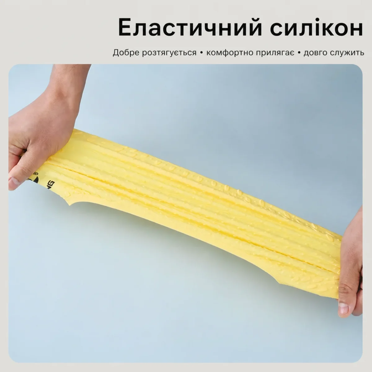 Силиконовая шапочка для плавания с увеличенной глубиной и рельефной поверхностью — изображение 3