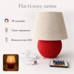 Настольная 3D-лампа RGB с пультом, 16 цветов, тёплые оттенки, USB, красно-белая