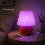Настольная 3D-лампа RGB с пультом, 16 цветов, тёплые оттенки, USB, красно-белая — изображение 5