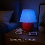 Настольная 3D-лампа RGB с пультом, 16 цветов, тёплые оттенки, USB, красно-белая — изображение 6