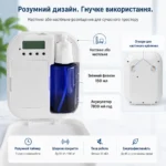 Профессиональный аромадиффузор VF141A с аккумулятором 7800 мА·ч, Bluetooth, 150 мл, до 50 м² — изображение 4