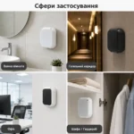 Профессиональный аромадиффузор VF141A с аккумулятором 7800 мА·ч, Bluetooth, 150 мл, до 50 м² — изображение 5
