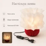 Настольная 3D-лампа с волнистым абажуром E27, LED 6 Вт 600 лм 4500K, красно-белая