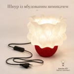 Настольная 3D-лампа с волнистым абажуром E27, LED 6 Вт 600 лм 4500K, красно-белая — изображение 2