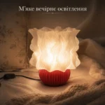Настольная 3D-лампа с волнистым абажуром E27, LED 6 Вт 600 лм 4500K, красно-белая — изображение 7