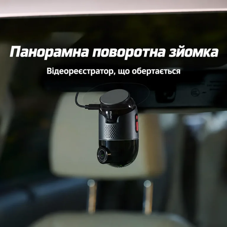 Видеорегистратор X800 — изображение 2