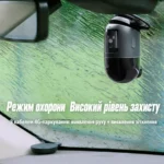 Видеорегистратор X800 — изображение 3