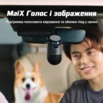 Видеорегистратор X800 — изображение 4